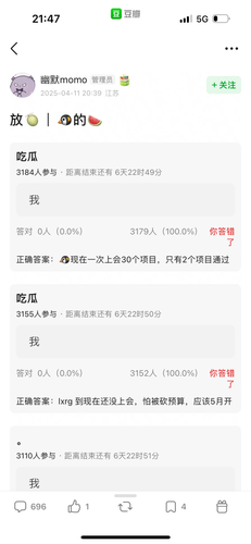 IMG 4206.png