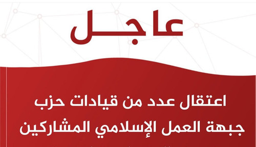 GoQO1MOWgAA3AJX.jpg