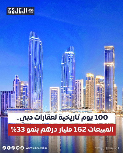GoQR5rsbYAMag q.jpg