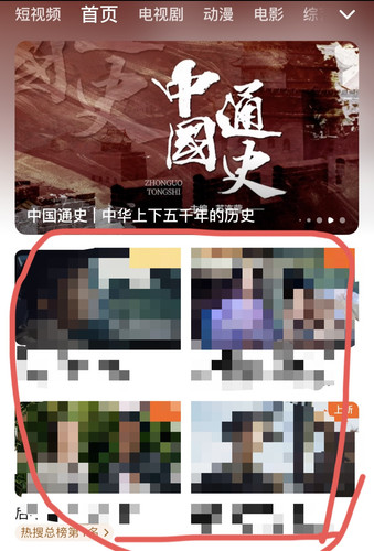 0DFFED85 760D 418F 827E 9A7A0E2289DF.jpg