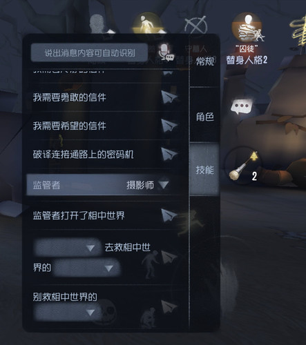 IMG 20250411 144225.jpg