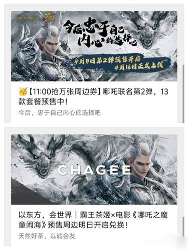 IMG 20250411 144708.jpg