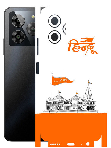 Lava Yuva 3 Hindu.jpg