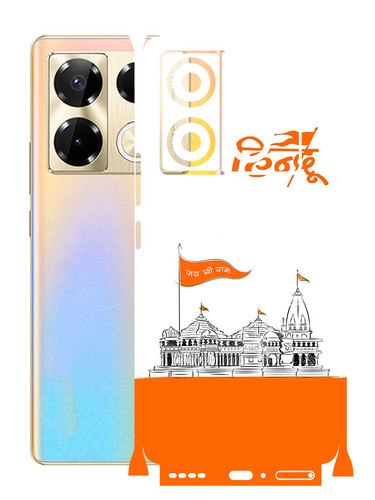 Infinix Note 40 Pro (5G) Hindu.jpg