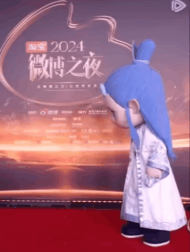 img 1744337053859008xQCTNgy1i0bkpxe9rhg30hs0nokjo.gif