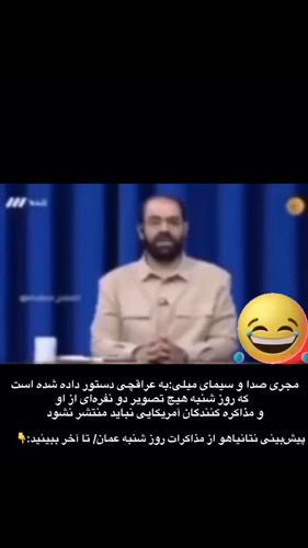 p0zY7obVL1HwyQXN.jpg