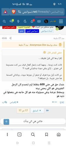 Screenshot ٢٠٢٥ ٠٤ ١١ ٠٩ ١٦ ٣٠ ٤٦ e4424258c8b8649f6e67d283a50a2cbc.jpg