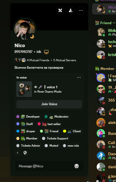 Discord N5frIzvaBA.png