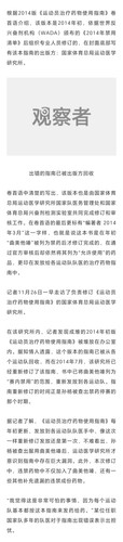 Screenshot 20250413 021657 com hihonor baidu browser LightSearchActivity.jpg