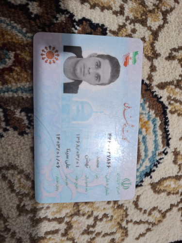 ۲۰۲۵۰۳۱۰ ۲۰۰۷۳۰.jpg