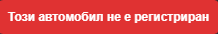 Screenshot 10.png