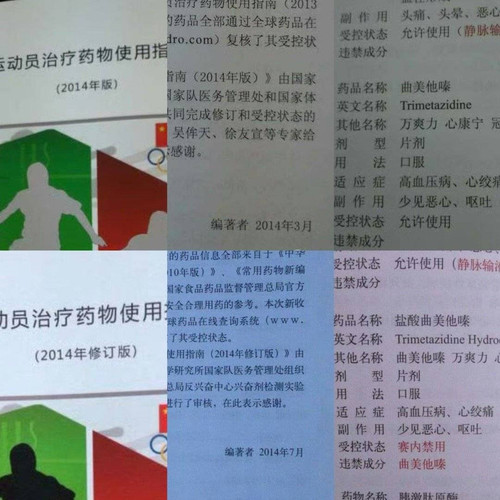 IMG 45609bd15352c86c94aee40cac5dd8361b73.jpg