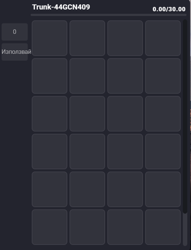 Screenshot 12.png