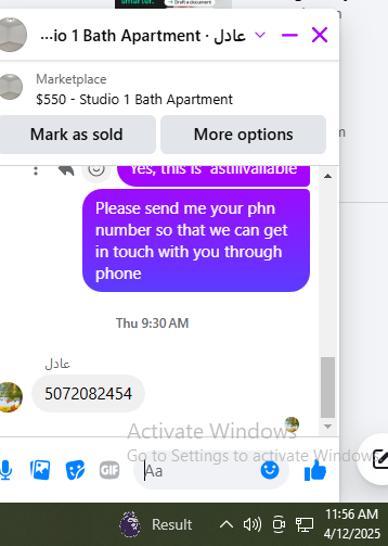 عادل.png
