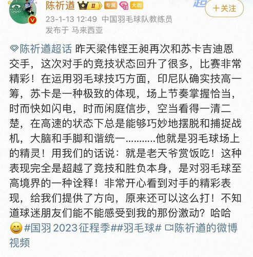 img 1744481979965da7957c3da6c06f1c684f81100975b568c36579331977c8ebb6812c70b875e52 edit 3803132496419.jpg