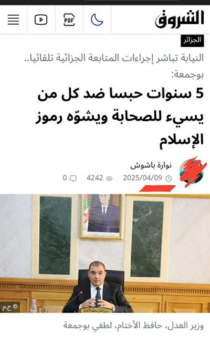 GoRgXQ XkAAqHzn.jpg
