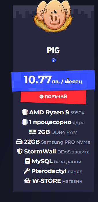 chrome jb0mK0YzL8.png