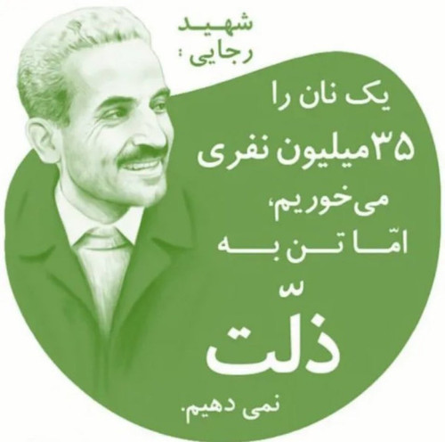 GoQJdo asAARvc8.jpg