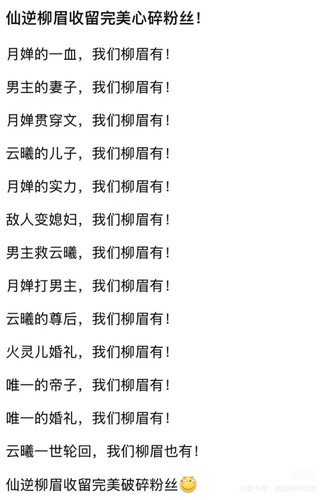 E2F2B8B0 6609 478C A063 0A1CFC7A301A.jpg