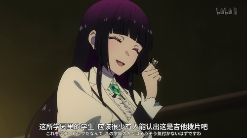 20250411 122641 801296.png