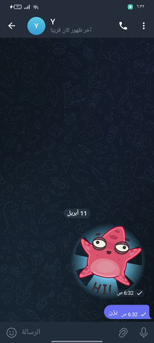 Screenshot 2025 04 11 06 32 45 17 948cd9899890cbd5c2798760b2b95377.jpg