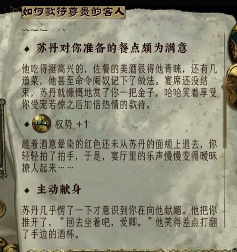 IMG 20250411 122333 compressed 1744345424227.jpg