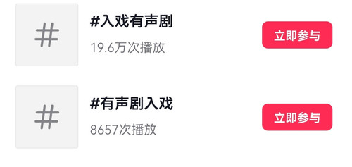 Screenshot 20250411 123041.jpg