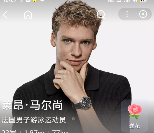 Screenshot 2025 0411 122740.png