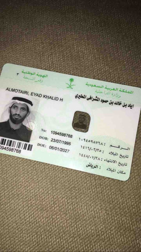 23370E31 98C0 4574 A9B5 B9427A70322D.jpg