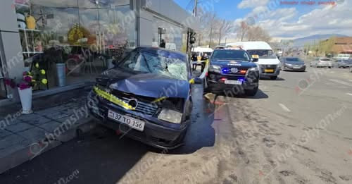 7007265434193902478?url=https%3A%2F%2Fwww.shantnews.am%2Fwp content%2Fuploads%2F2025%2F04%2FScreensh.jpg