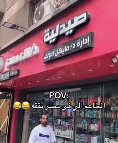 GIfXvtQj6tZwntiO.jpg