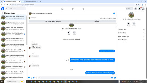 Screenshot 2025 04 12 010017.jpg