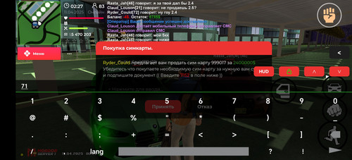 1000011361.jpg