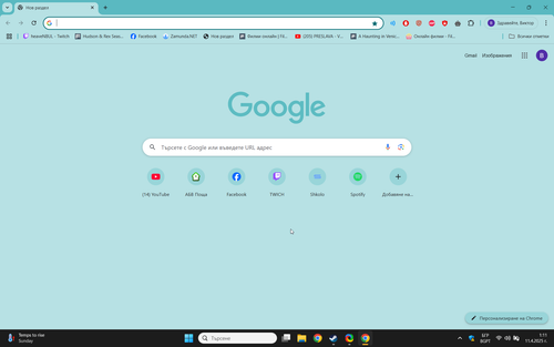 chrome WEjY6EnZgL.png