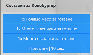 FiveM b2802 GTAProcess G3XPio36gb.png
