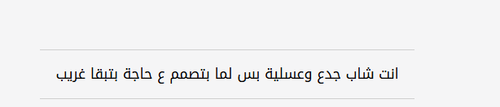 Screenshot 2025 04 10 234335.png