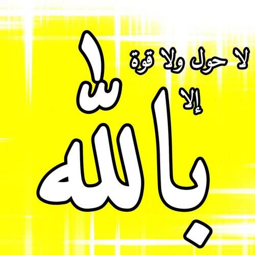 GoManeNWUAAW8bA.jpg