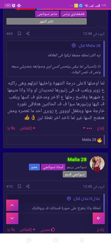Screenshot 2025 04 11 13 24 30 19.jpg