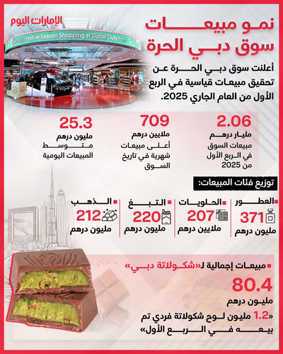 GoPy1vAXUAARB8i.jpg