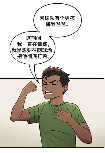 3A2266C7 C034 4F6F 8E8A 070182B46F2C.jpg