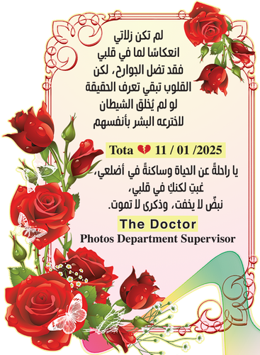 pngegg(4) copy.png