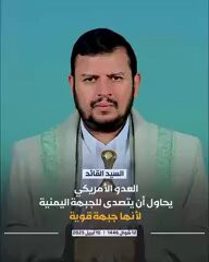 ZTx dYtWoWhasuQ4.jpg