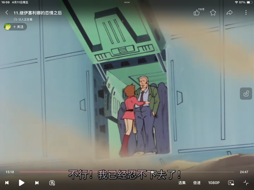 IMG 3463.png