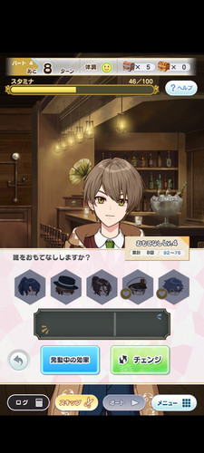 Screenshot 20250411 201146.jpg