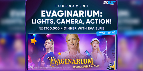 Evaginarium 1200px600px.jpg