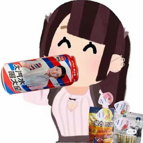 Camera XHS 1744369488503.jpg