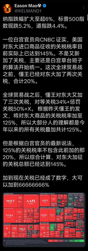 4A52AD5A 8929 4DA9 8668 637D36C13352.png