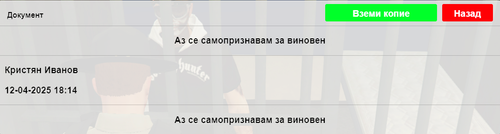 сока 3.png
