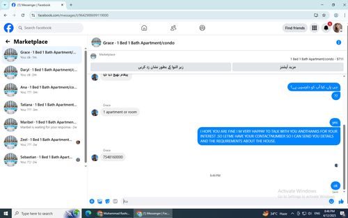 Screenshot 49.png