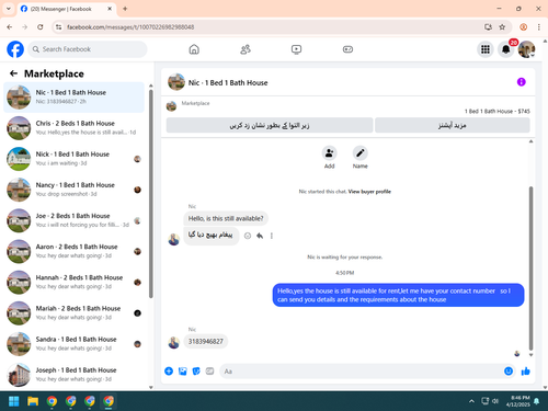 Screenshot 6.png